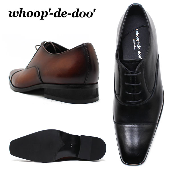 フープディドゥ whoop-de-doo 24612019 ストレートチップ ビジネスシューズ かぶき染め 本革 定番 ビジネス ドレス 紐靴 革靴 仕事用 メンズ whoop'-de-doo'_3