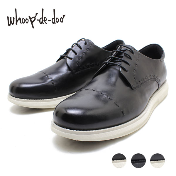 フープディドゥwhoop'-de-doo' 25230681 BOUNCE BUBBLE バウンスバブル_アズキ 外羽根レザービジネススニーカー 本革 ビジネス ドレス カジュアル 革靴 仕事用 メンズ