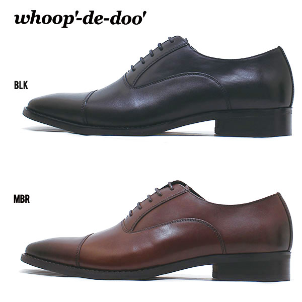 フープディドゥ whoop-de-doo 304101 内羽根ストレートチップシューズ ビジネスシューズ ドレス 本革 ビジネス 定番 紐靴 革靴 仕事用 メンズ whoop'-de-doo'_1