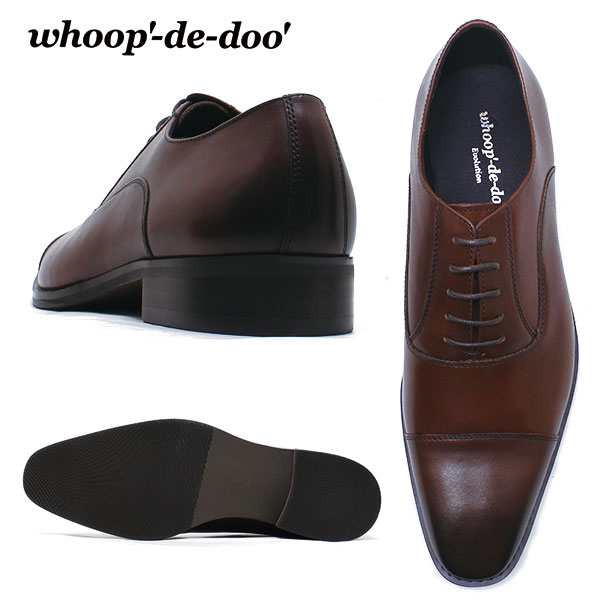 フープディドゥ whoop-de-doo 304101 内羽根ストレートチップシューズ ビジネスシューズ ドレス 本革 ビジネス 定番 紐靴 革靴 仕事用 メンズ whoop'-de-doo'_2