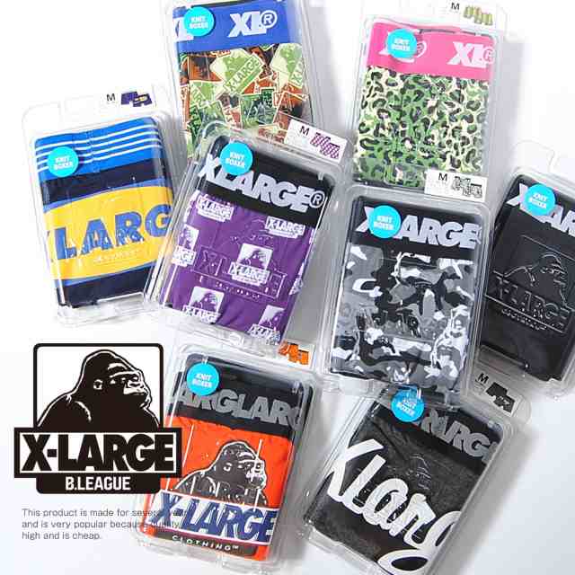 エクストララージ ボクサーパンツ メンズ 下着 おしゃれ Xlarge カモフラ アニマル ゴリラ 迷彩 カモ柄 ブランド プチギフト 誕生日プレの通販はau Pay マーケット Re Ap