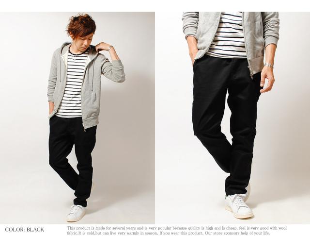 チノパン テーパードチノパン チノパン テーパードチノ メンズ テーパード チノ サルエル チノパン テーパードパンツ ベージュ 黒 ネイビの通販はau Pay マーケット Re Ap チノパン テーパードチノパン チノパン テーパードチノ メンズ テーパード チノ サルエル チノパン テーパードパンツ ベージュ 黒 ネイビの通販はau Pay マーケット Re Ap