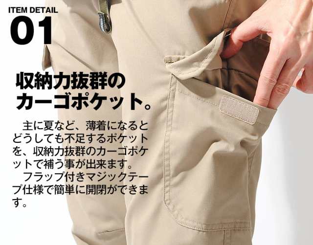 クロップドパンツ outdoor products アウトドアプロダクツ ブランド