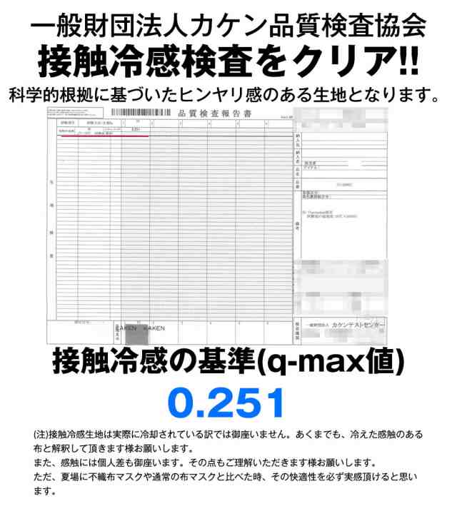 ゴルフパンツ メンズ スーパーストレッチ ゴルフウェア チノパン 接触冷感 ひんやり 細身 美脚 パンツ ゴルフ用品 スポーツ ウェア 夏用 の通販はau  PAY マーケット - Re-AP