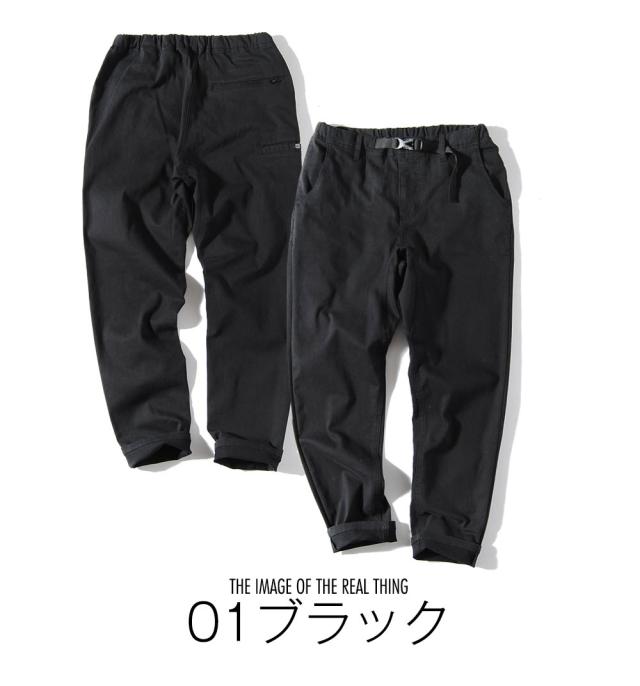 クライミングパンツ ムービング ストレッチツイル パンツ メンズ Power To The People ナローシルエット イージーパンツ ベルト付き アウの通販はau Pay マーケット Re Ap