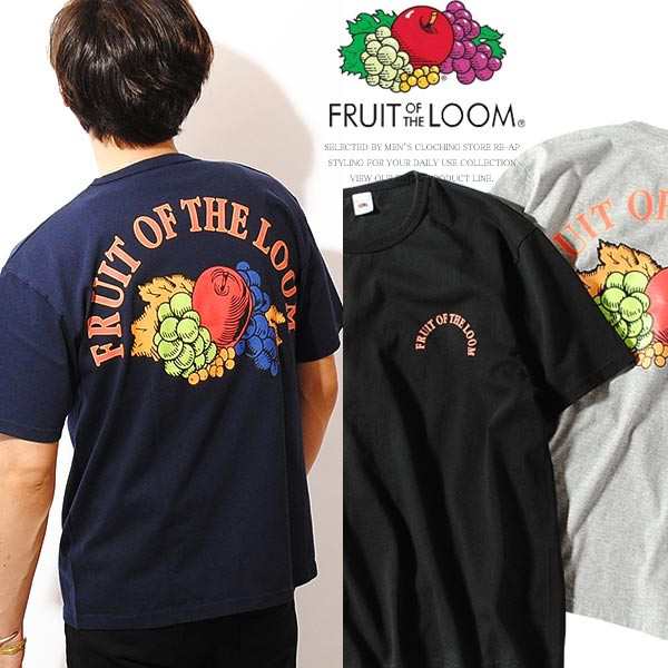 最前線の FRUIT OF THE LOOM vintage Tシャツ ブラック abamedyc.com