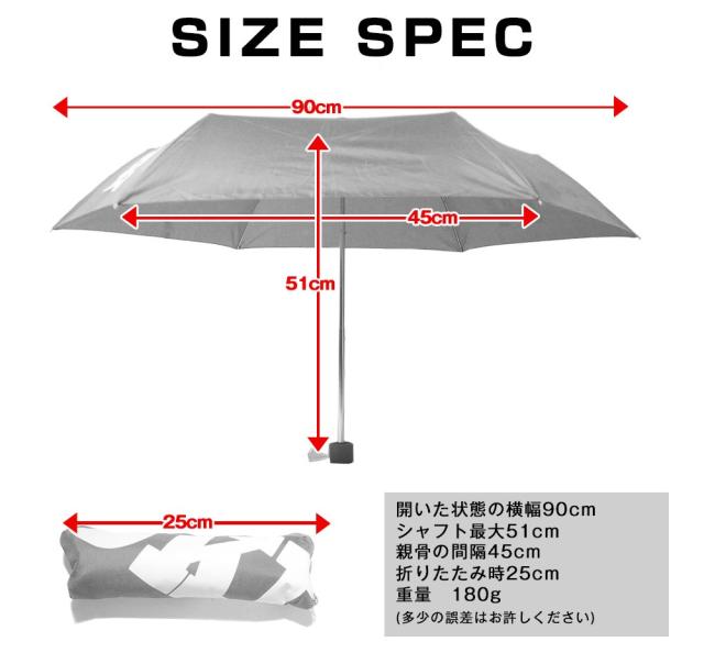 シティーロゴ アンブレラ 折りたたみ傘 雨傘 日傘 兼用 大人用 子供用 50cm 折り畳み傘 オシャレ 携帯用の通販はau Pay マーケット Re Ap
