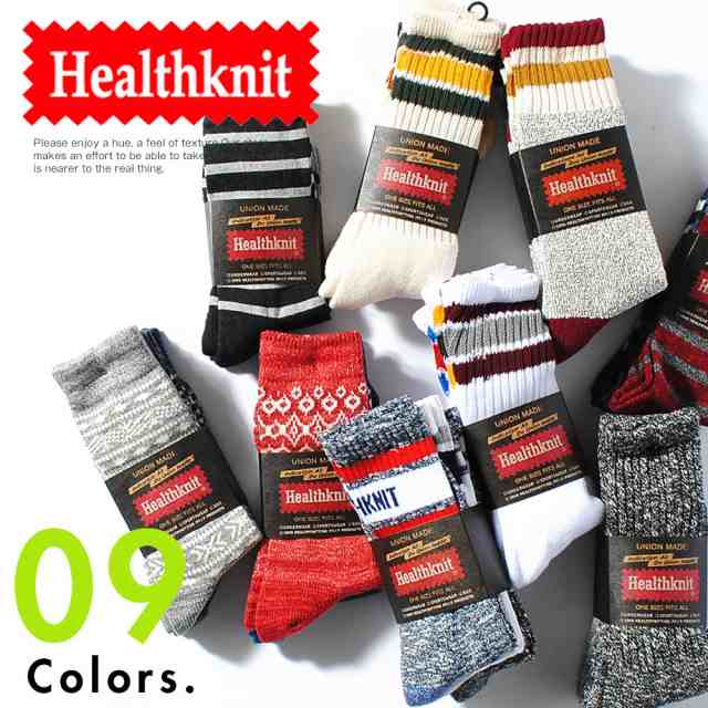 靴下 メンズ ヘルスニット 暖かい ブランド Healthknit クルーソックス 3pセット 靴下3足セット 厚手の通販はau Pay マーケット Re Ap