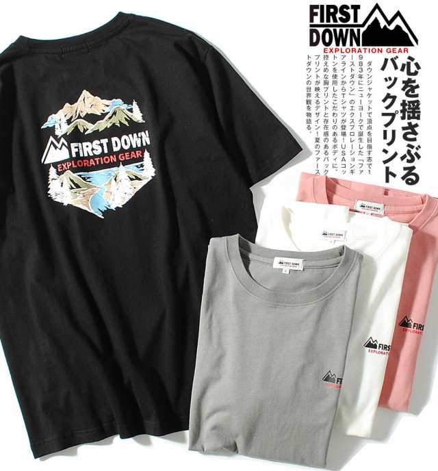 Tシャツ 半袖 FIRST DOWN EXPLORATION GEAR サークル 山ロゴ ...