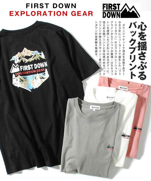 Tシャツ 半袖 FIRST DOWN EXPLORATION GEAR サークル 山ロゴ