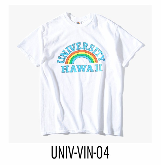 University Of Hawaii 復刻 カレッジロゴtシャツ ハワイ お土産 Usaコットン100 夏物 夏服 アメカジ アメリカの通販はau Pay マーケット Re Ap