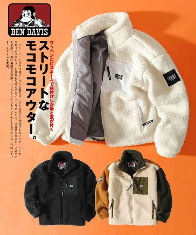 ベンデイビス ボア ワークジャケット ben davis Lサイズ