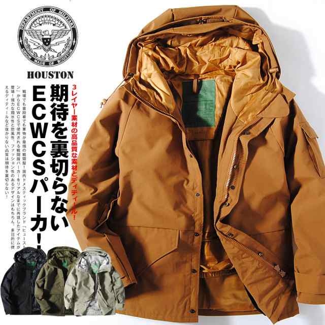 HOUSTON ECWCS PARKA GEN1 WW2 CAMO