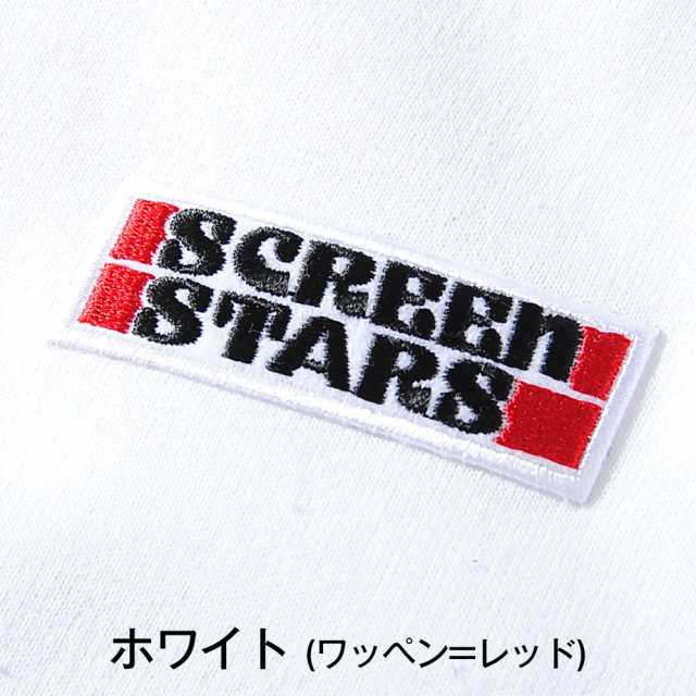 ロンt ブランドロゴ スクリーンスターズ Screen Stars アメカジ メンズ ブランド ワンポイント 無地の通販はau Pay マーケット Re Ap