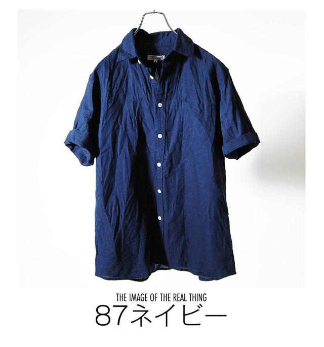 半袖リネンシャツ フレンチリネン 麻シャツ 半袖 メンズ 無地 夏用 夏服 オシャレの通販はau Pay マーケット Re Ap