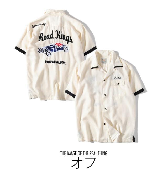 Houston ボーリングシャツ クラシックカー ヒューストン 半袖シャツ アメカジ ボウリングシャツ 半袖 夏物 夏服 の通販はau Pay マーケット Re Ap