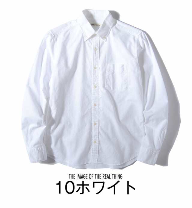 シャツ 無地 オックスフォードシャツ メンズ 国産 長袖シャツ Ciaoチャオ 日本製 送料無料 父の日 プレゼントに最適 着丈短め の通販はau Pay マーケット Re Ap