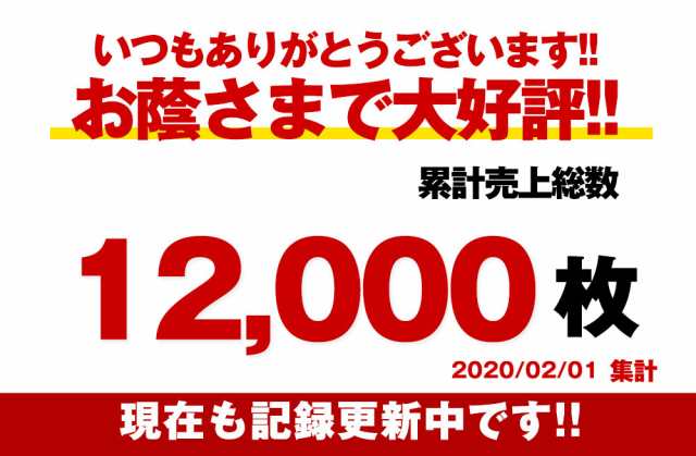 シャツ 無地 オックスフォードシャツ メンズ 国産 長袖シャツ Ciaoチャオ 日本製 着丈短め 送料無料の通販はau Pay マーケット Re Ap