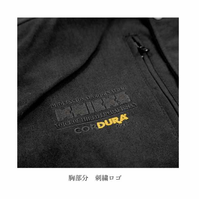 ニックス 防寒 ジャケット ブルゾン KNICKS×AITOZ コラボ 限定商品 腰袋 釘袋 職人 ペンキ屋 12505【即日発送/営業日16時迄】の通販はau  PAY マーケット craftworks au PAY マーケット－通販サイト