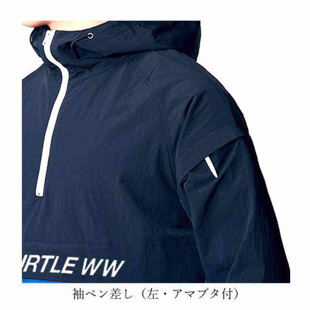 バートル 新作 2022年秋冬モデル 防寒 アノラックパーカー アウター 撥水 防風 保温 BURTLE 4054【即日発送/3980円以上で送料無料】の通販はau  PAY マーケット - craftworks