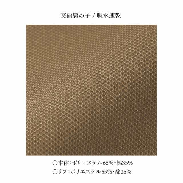 作業服 作業着 ポロシャツ バートル BURTLE 長袖 メンズ レディース 通年 505 【即日発送/3980円以上で送料無料】の通販はau PAY  マーケット - craftworks