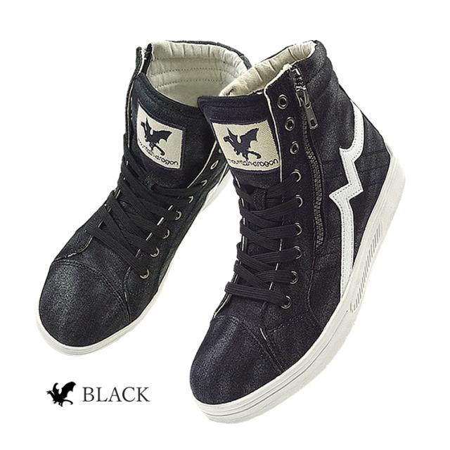 安全靴 ハイカット メンズ レディース デニム オシャレ マウンテンドラゴン Md 001n 即日発送 営業日16時迄の確定分 の通販はau Pay マーケット Craftworks