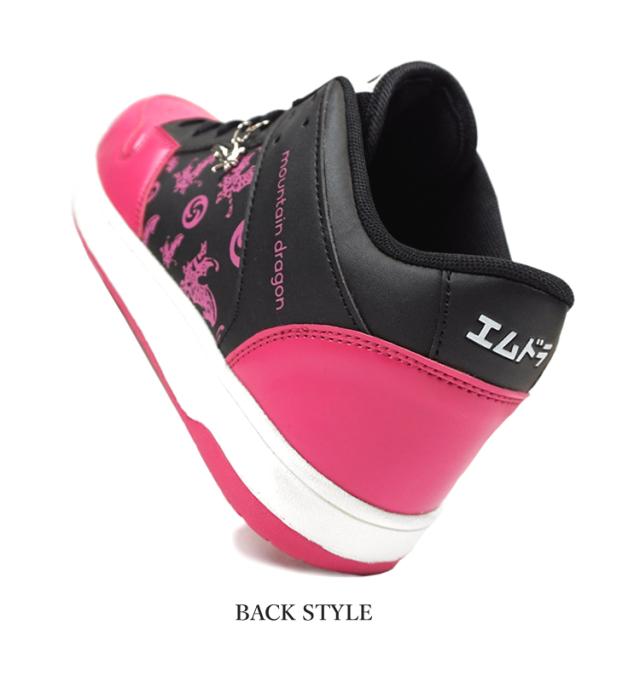 安全靴 マウンテンドラゴン メンズ レディース ローカット おしゃれ エムドラ Md 100 即日発送 営業日16時迄のご注文確定分 の通販はau Pay マーケット Craftworks