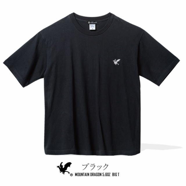 DRAGON　ビッグプリント　Tシャツ　　ドラゴン　胸ワンポイント