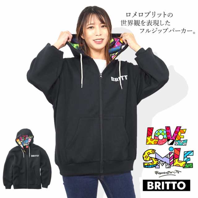 ロメロブリット ジップパーカー 前開きパーカー ダンボールニット リラックスウェア BRITTO ブリット 772104【即日発送/営業日16時迄】