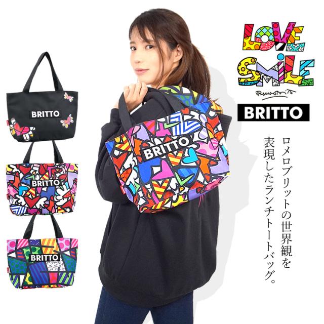 ロメロブリット トートバッグ 肩掛けバッグ キャンパス地 ショッピングバッグ 8L BRITTO ブリット 772501S (1枚までネコポス)の通販は