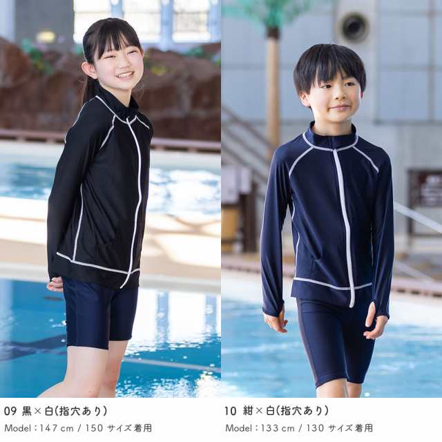 キッズ ベビー 子供 水着 半ズボン 男の子 ボーイズ パンツ