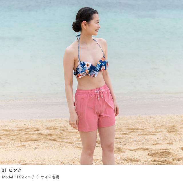 サーフパンツ レディース ミドル丈 水着 ボードショーツ 体型カバー