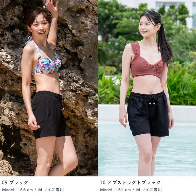 サーフパンツ レディース ミドル丈 水着 ボードショーツ 体型カバー
