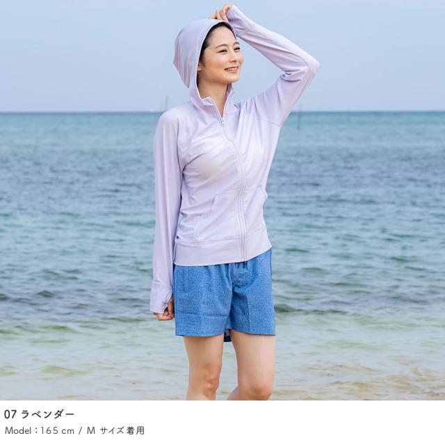 ラッシュガード レディース パーカー 水着用 長袖 体型カバーパーカー対策 ひんやり 無地 アウトドア ビーチ 日焼け防止 ラッシュガード レディース パーカー 水着用 長袖 体型カバー UV