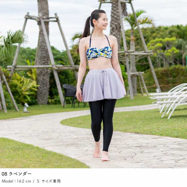 ラッシュガード レディース キュロットスカート付きレギンス 10分丈