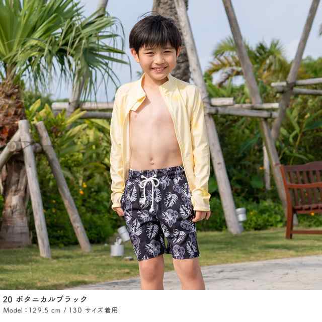 高品質】 キッズ ジュニア サーフパンツ ボタニカル 男の子 水着 150