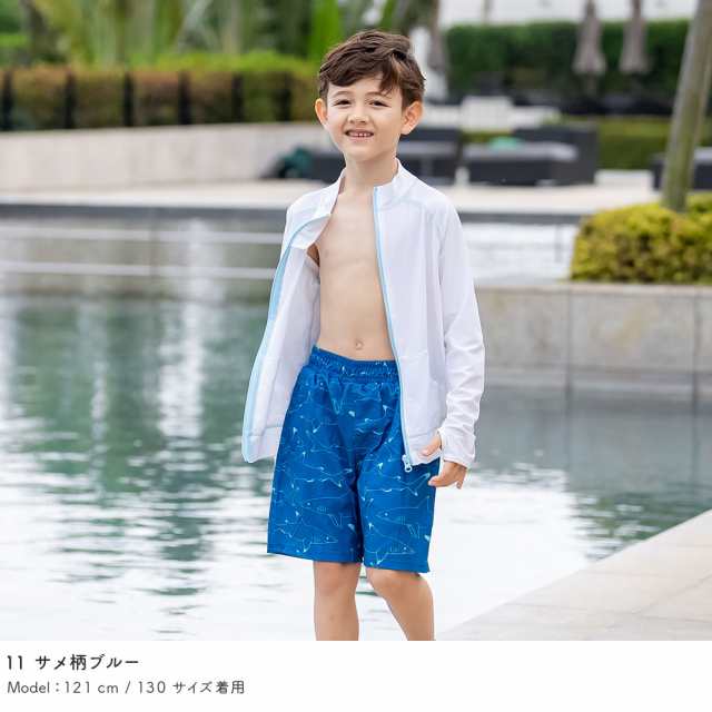 男の子 カニさん柄水着 2枚セット