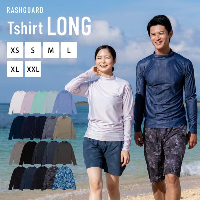 ラッシュガード ユニセックス 長袖Tシャツ 立ち襟 水着