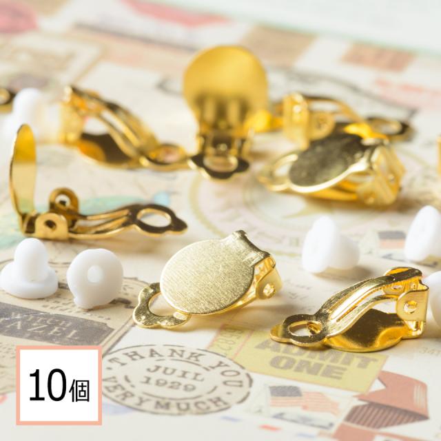 蝶 バネ イヤリング と は