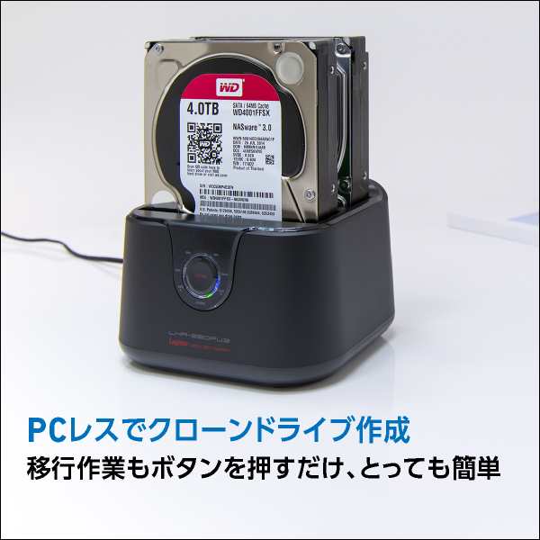 玄人志向 SSD HDDスタンド 2.5型3.5型対応 USB3.0接続 PCレスでボタン1つ、HDDまるごとコピー可能 KURO-DACHI CL - 4
