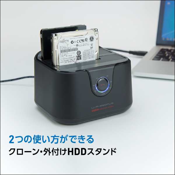 HDDコピースタンド クローン 2BAY 3.5インチ 2.5インチ USB3.1(Gen1