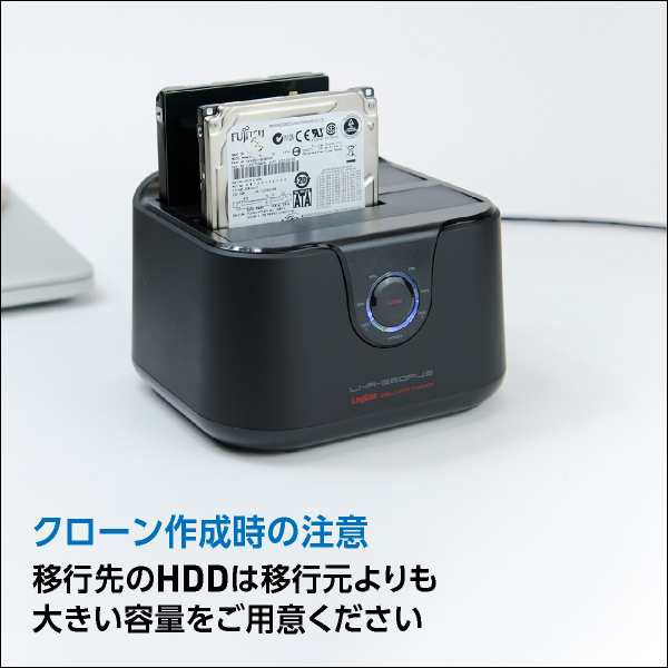 玄人志向 SSD HDDスタンド 2.5型3.5型対応 USB3.0接続 PCレスでボタン1つ、HDDまるごとコピー可能 KURO-DACHI CL - 1