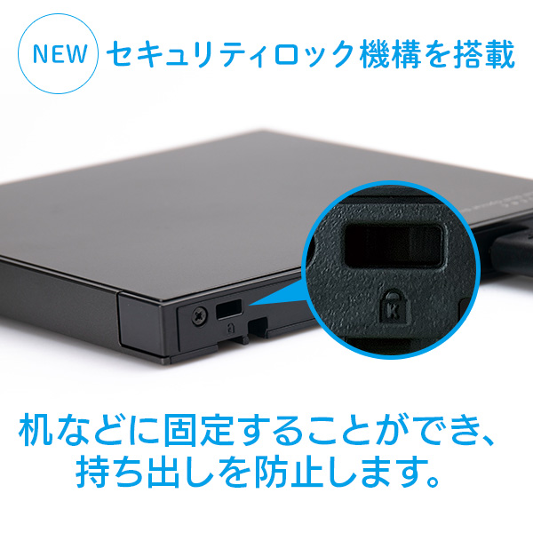 ブルーレイドライブ 外付け ポータブル BD / DVD / CD USB-A USB-Cype