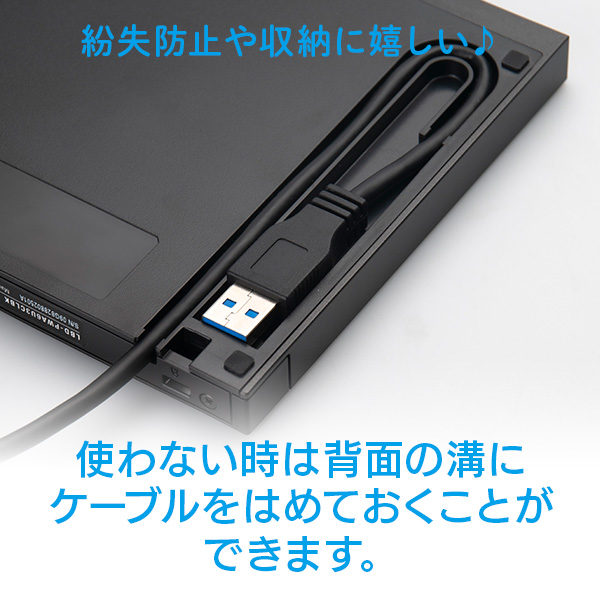ブルーレイドライブ 外付け ポータブル BD / DVD / CD USB-A USB-Cype