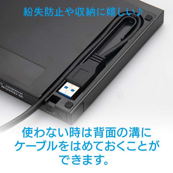 ブルーレイドライブ 外付け ポータブル 4K UHD BD   DVD   CD USB-A USB-C Type-C ケーブル BDドライブ ソフト無し ロジテック LBD-LPWAWU3CNDB