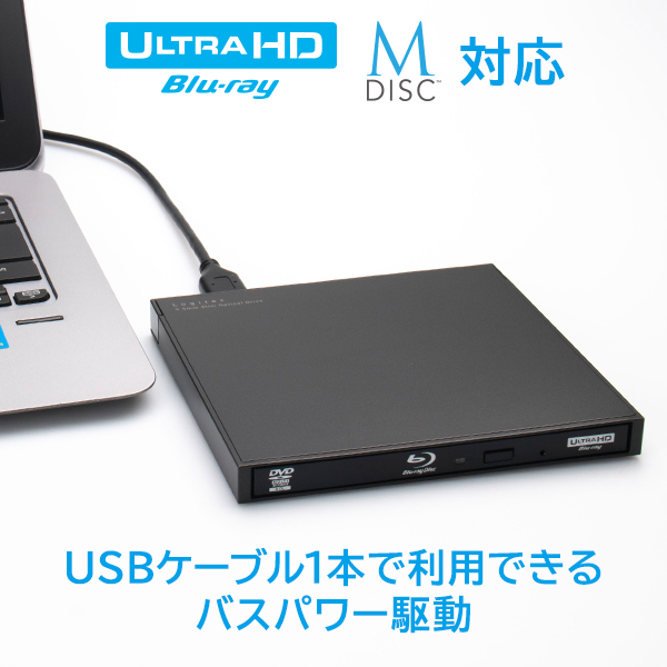 TOSHIBA USB Type-C ブルーレイディスクドライブ4T ポータブル ブルーレイドライブ USB-C Type-C USB-A Type-A M