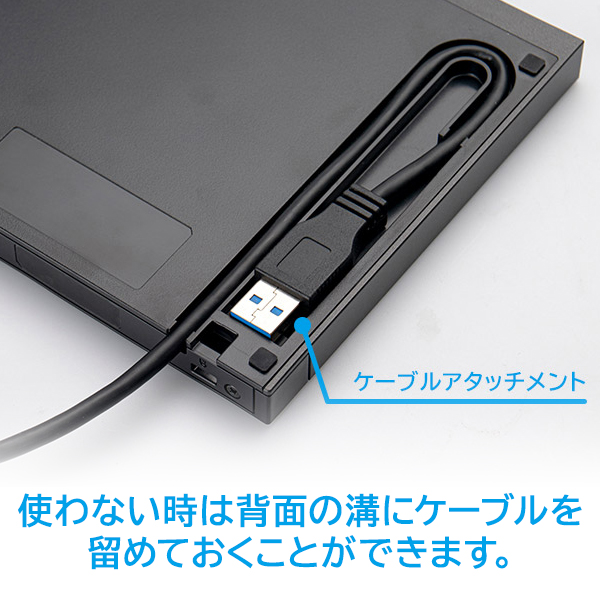 TOSHIBA USB Type-C ブルーレイディスクドライブ4T ポータブル ブルーレイドライブ USB-C Type-C USB-A Type-A M
