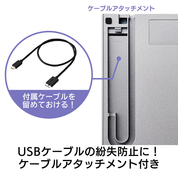 Mac対応 外付け ブルーレイドライブ BDドライブ USB3.2 Gen1（USB3.0）Type-C対応 M-Disc ポータブル LBD-LPWBWU3CMDG_4