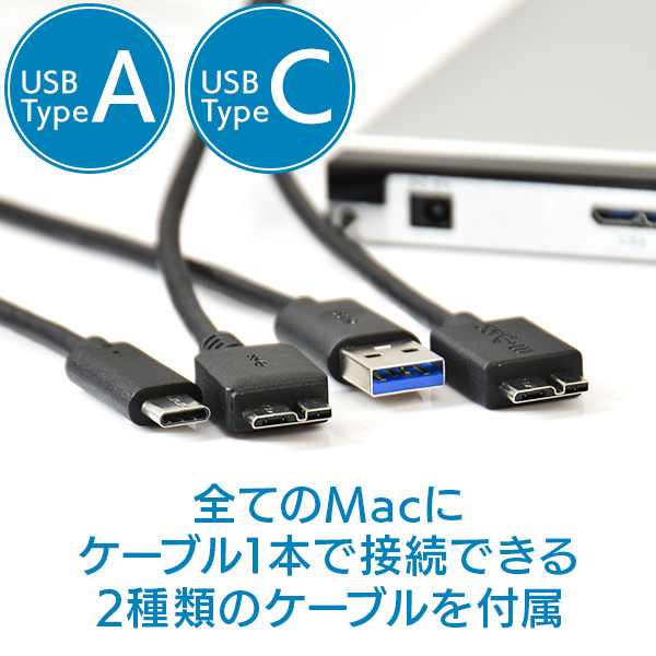 Mac M1 Mac用外付けブルーレイドライブ ポータブル Usb3 2 Gen1 Usb3 0 Type C対応 Toast19付属 Lbdw Pug6u3cmsvの通販はau Pay マーケット ロジテックダイレクト