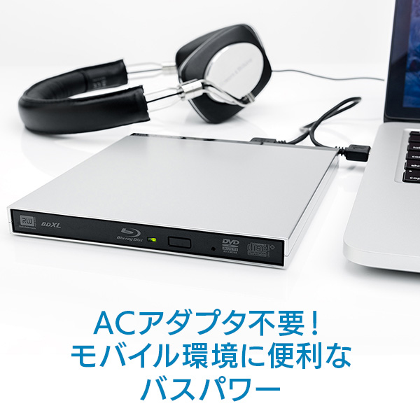 Mac M1 Mac用外付けブルーレイドライブ ポータブル Usb3 2 Gen1 Usb3 0 Type C対応 Toast19付属 Lbdw Pug6u3cmsvの通販はau Pay マーケット ロジテックダイレクト